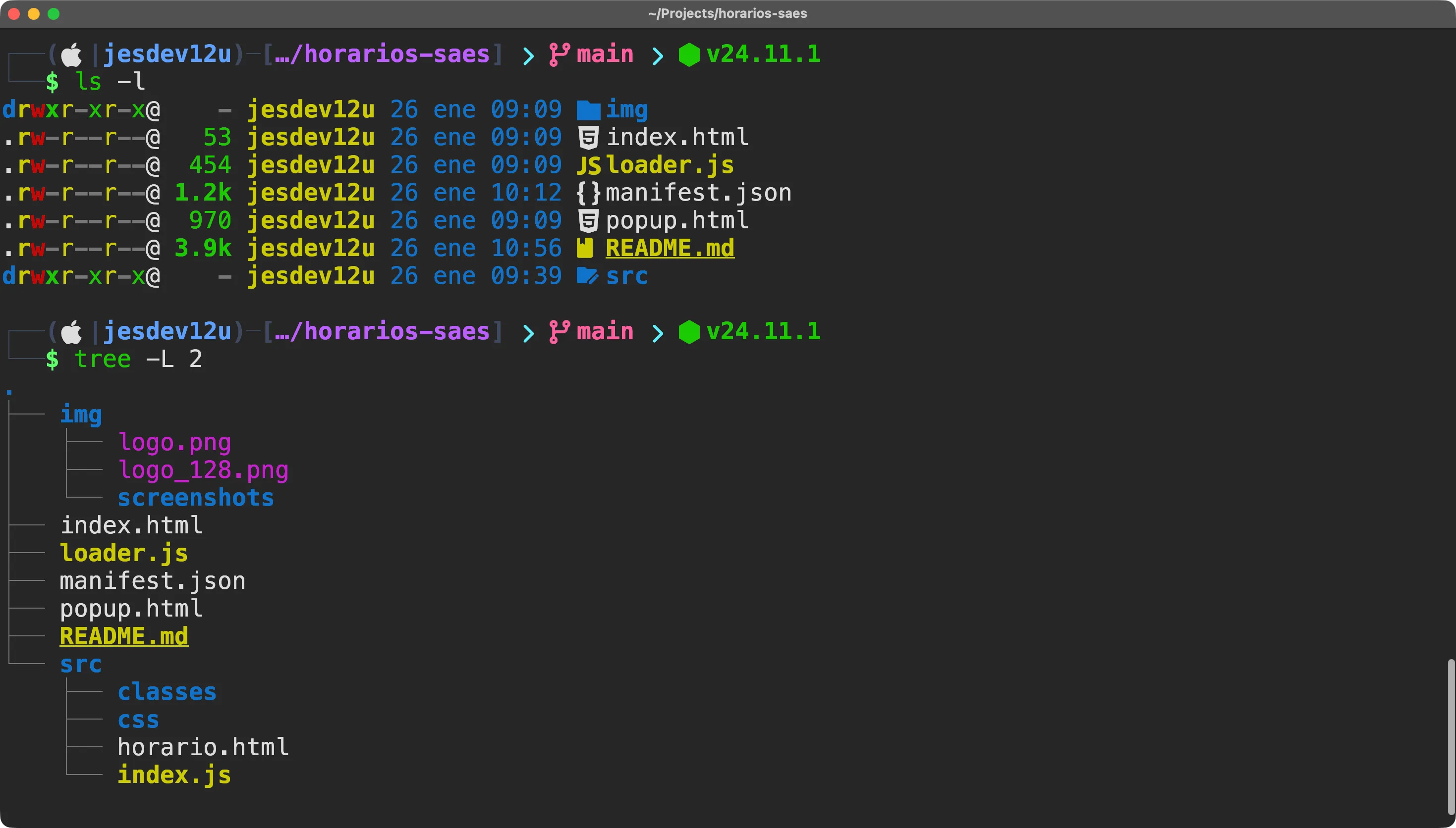 eza modern ls replacement